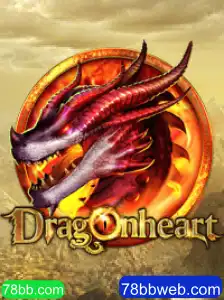 Explorando o Mundo de DragonHeart: Um Jogo de Estratégia e Aventura